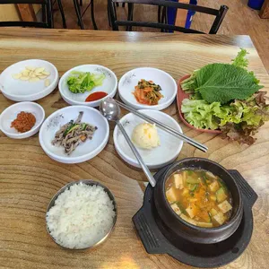 주혜정 쌈밥 사진