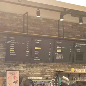 맘스브레드 리뷰 사진