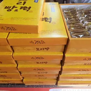 경주보리명가 리뷰 사진