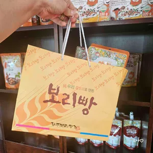 경주보리명가 리뷰 사진