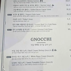 파크프리베 리뷰 사진