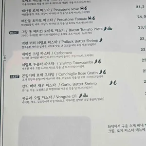 파크프리베 리뷰 사진