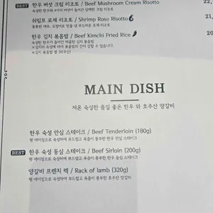 파크프리베 리뷰 사진