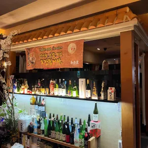 오감 일식점 리뷰 사진