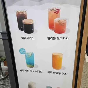 오가다 리뷰 사진