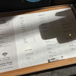 수수커피 리뷰 사진