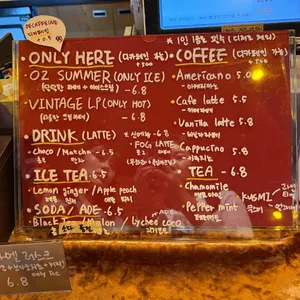 확장성 리뷰 사진