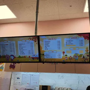 뽀로로맘앤키즈카페 리뷰 사진