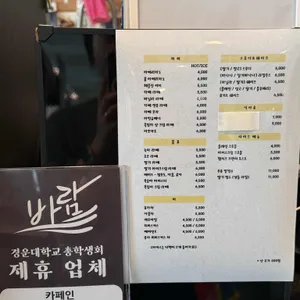 카페인 리뷰 사진