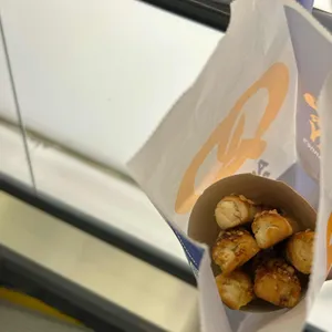 앤티앤스 프레즐 사진