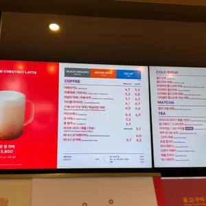 투썸플레이스 리뷰 사진