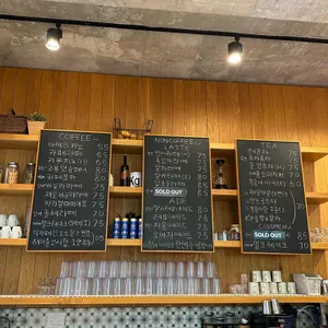 더팜471 리뷰 사진