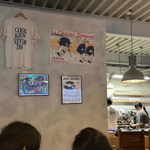 쿨키즈네버다이 리뷰 사진