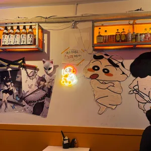 미스타교자 리뷰 사진