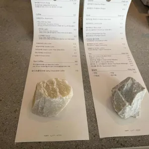 이소고택 리뷰 사진