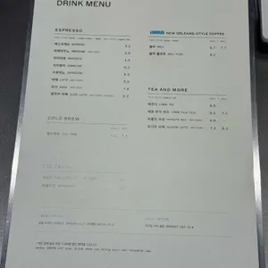 블루보틀 리뷰 사진