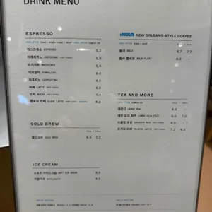 블루보틀 리뷰 사진