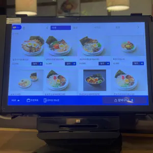 큐슈울트라아멘 리뷰 사진