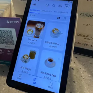 멜버나잇 리뷰 사진