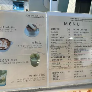 멜버나잇 리뷰 사진