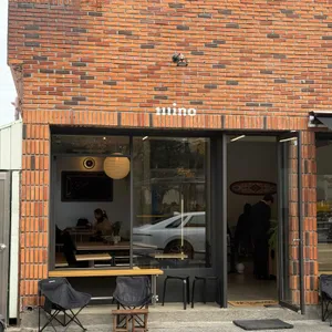 일리노 커피 스튜디오 리뷰 사진