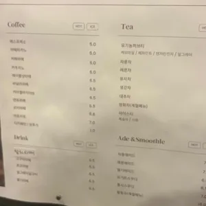 위스테리아 리뷰 사진