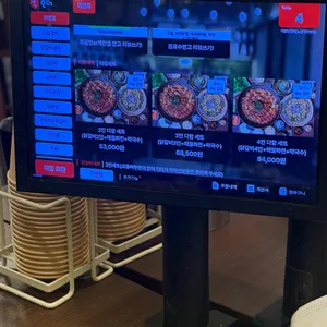 다함닭갈비 리뷰 사진