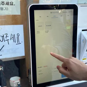 후타가와라멘 리뷰 사진