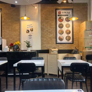 고칸 리뷰 사진