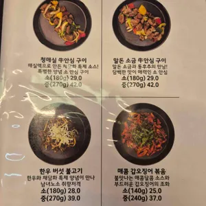 채담화 리뷰 사진