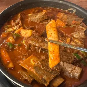 함덕찜 사진