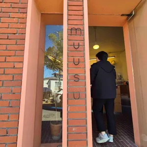 무우수 커피 로스터스 사진 2