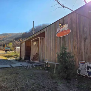 밀봄숲 리뷰 사진