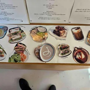 밀봄숲 리뷰 사진