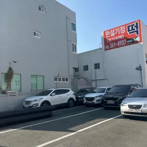 북경의자전거 리뷰 사진