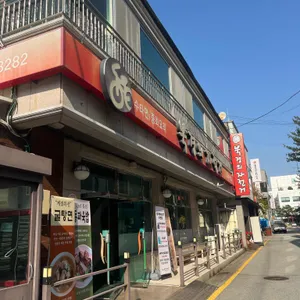 북경의자전거 리뷰 사진