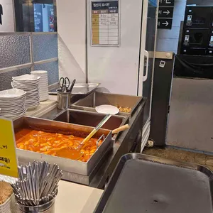 허니돈 리뷰 사진