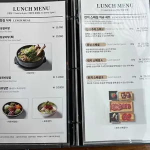 260도 리뷰 사진