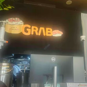 그랩 리뷰 사진