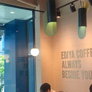 이디야커피 리뷰 사진