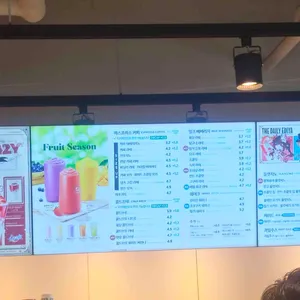 이디야커피 리뷰 사진