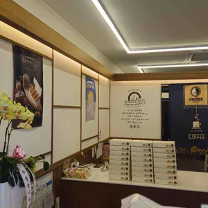 복호두 리뷰 사진