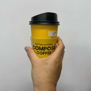 컴포즈커피 사진