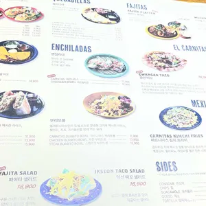 엘까르니따스 리뷰 사진