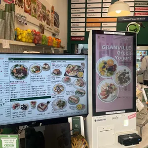 그랜빌 리뷰 사진