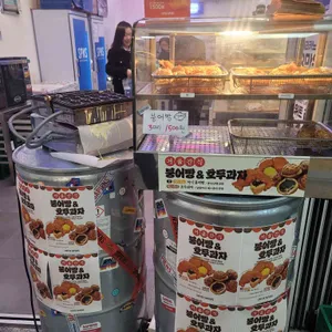 커피사피엔스 리뷰 사진