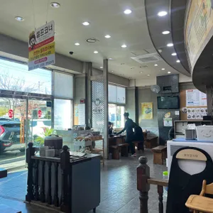 시루향기 리뷰 사진