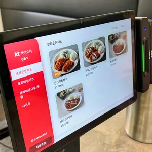 돈그리 리뷰 사진