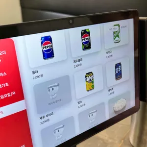 돈그리 리뷰 사진