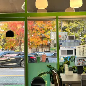 돈그리 리뷰 사진